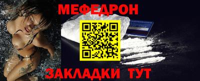 сатива Кингисепп