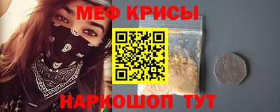 MDMA Кимры