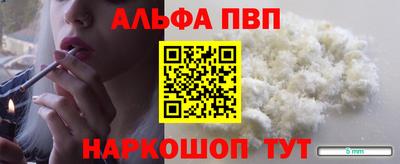 MDMA Кимры
