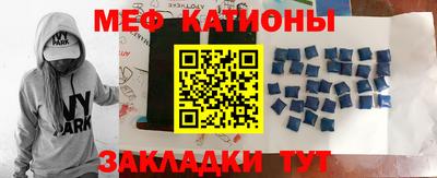 MDMA Кимры