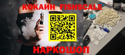 MDMA Кимры