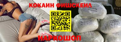герыч Кинель