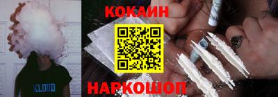 MDMA Кимры