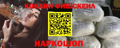 сатива Кингисепп
