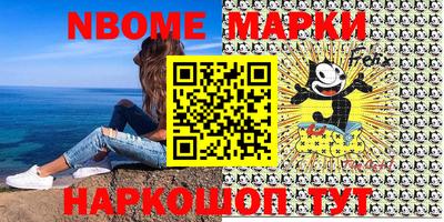 MDMA Кимры