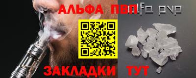MDMA Кимры