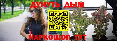 MDMA Кимры