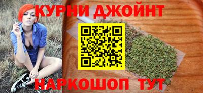 герыч Кинель