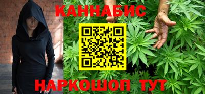 герыч Кинель