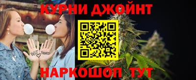 герыч Кинель