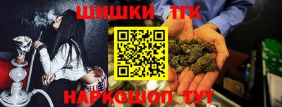 герыч Кинель