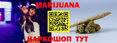 MDMA Кимры