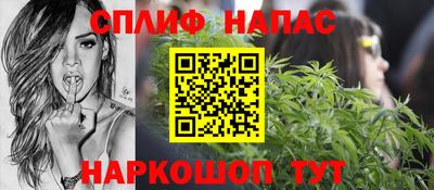 герыч Кинель