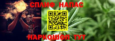 герыч Кинель