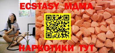 герыч Кинель