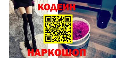 MDMA Кимры