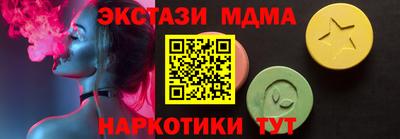 сатива Кингисепп