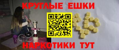 MDMA Кимры