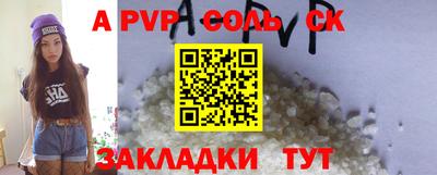 MDMA Кимры