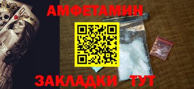 MDMA Кимры