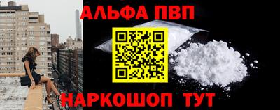 герыч Кинель