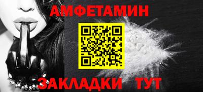 герыч Кинель
