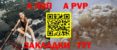 герыч Кинель