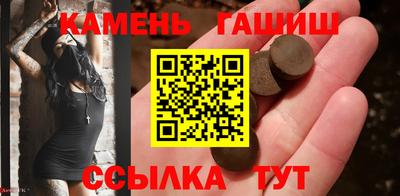 MDMA Кимры