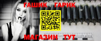 MDMA Кимры