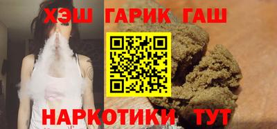 сатива Кингисепп