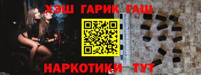 MDMA Кимры