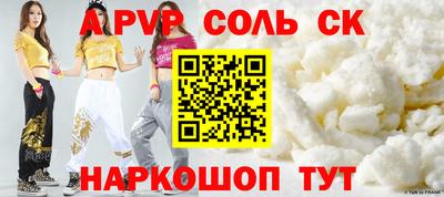 MDMA Кимры
