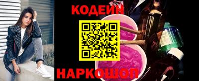 MDMA Кимры