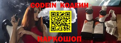 сатива Кингисепп