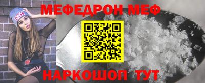 MDMA Кимры