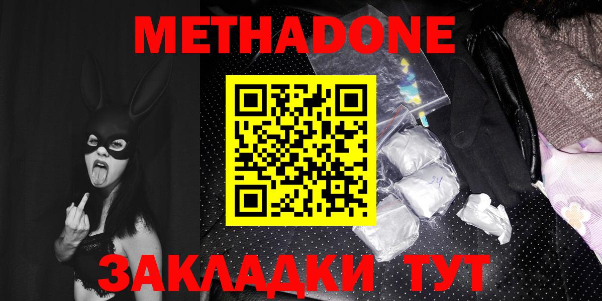 Гашиш Глазов